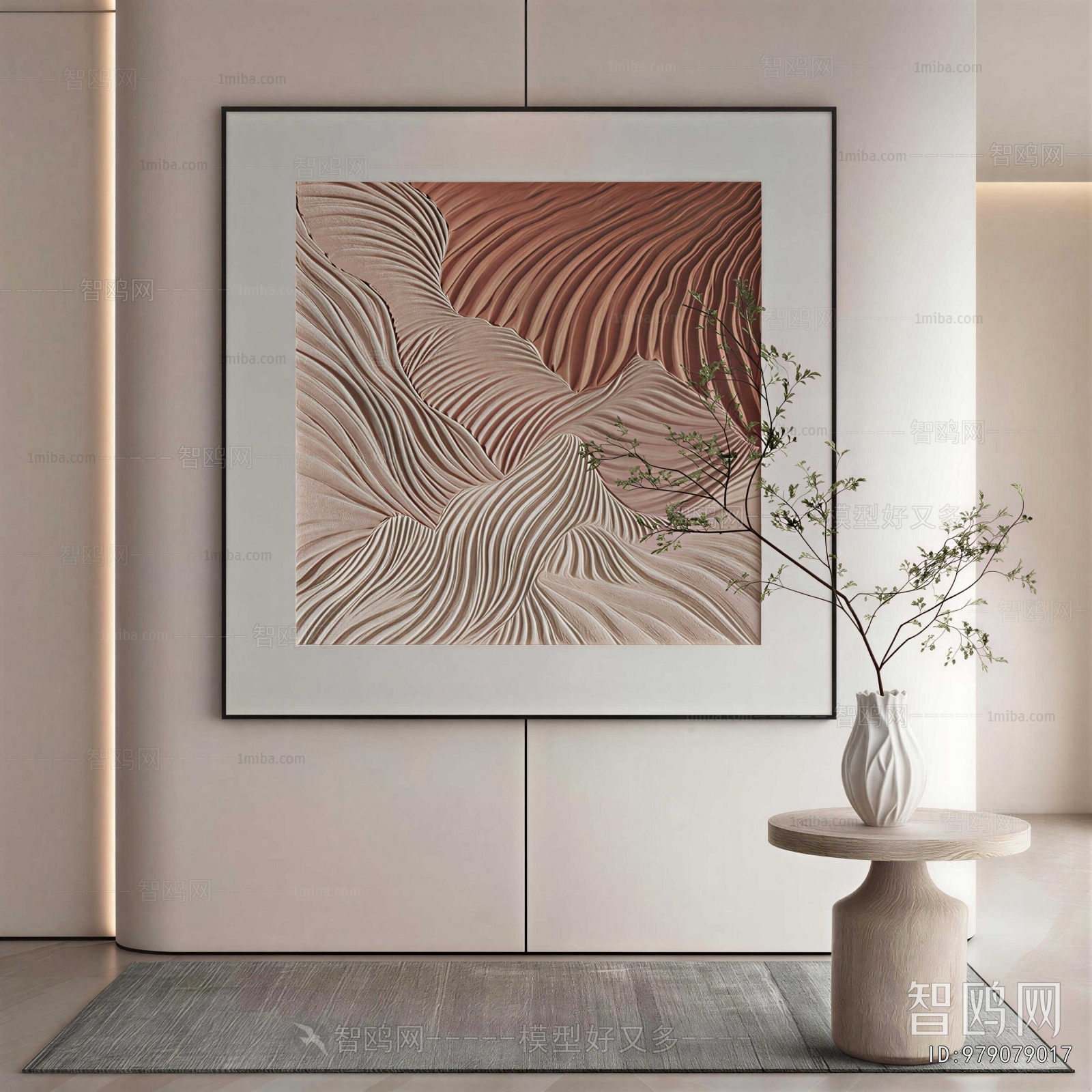 Modern Painting