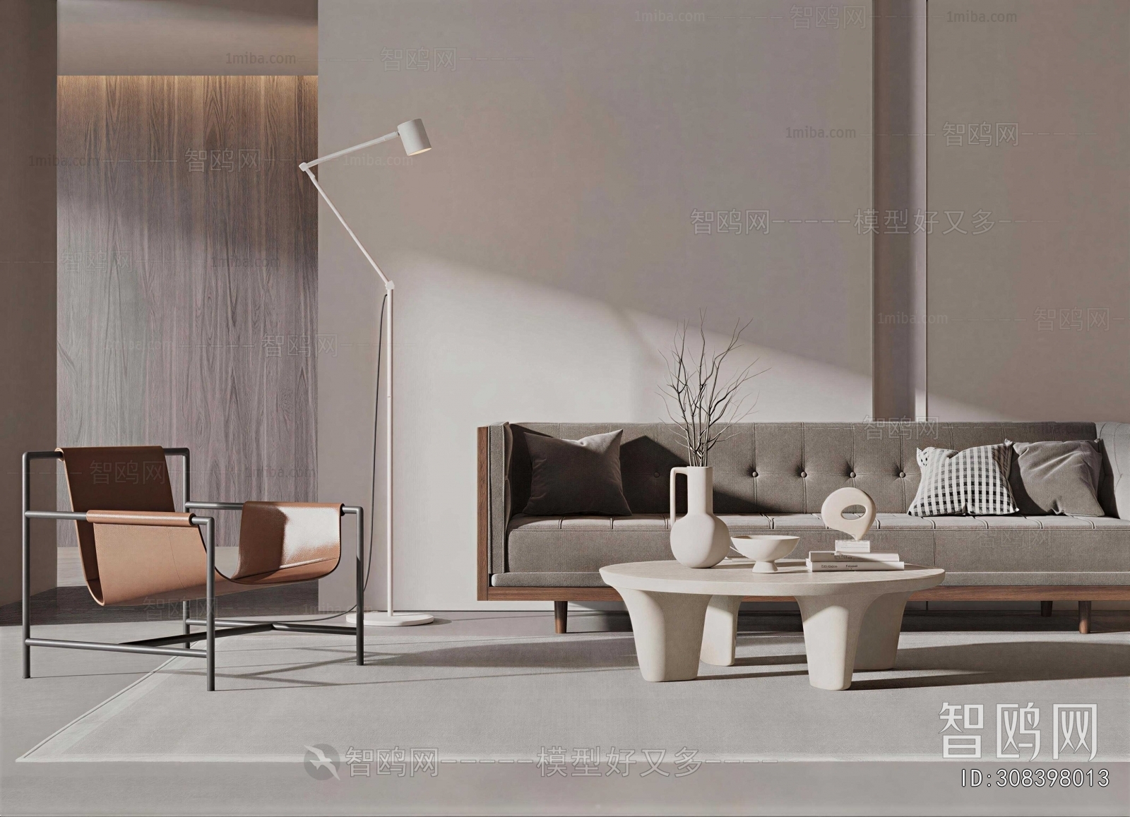 Modern Sofa Combination