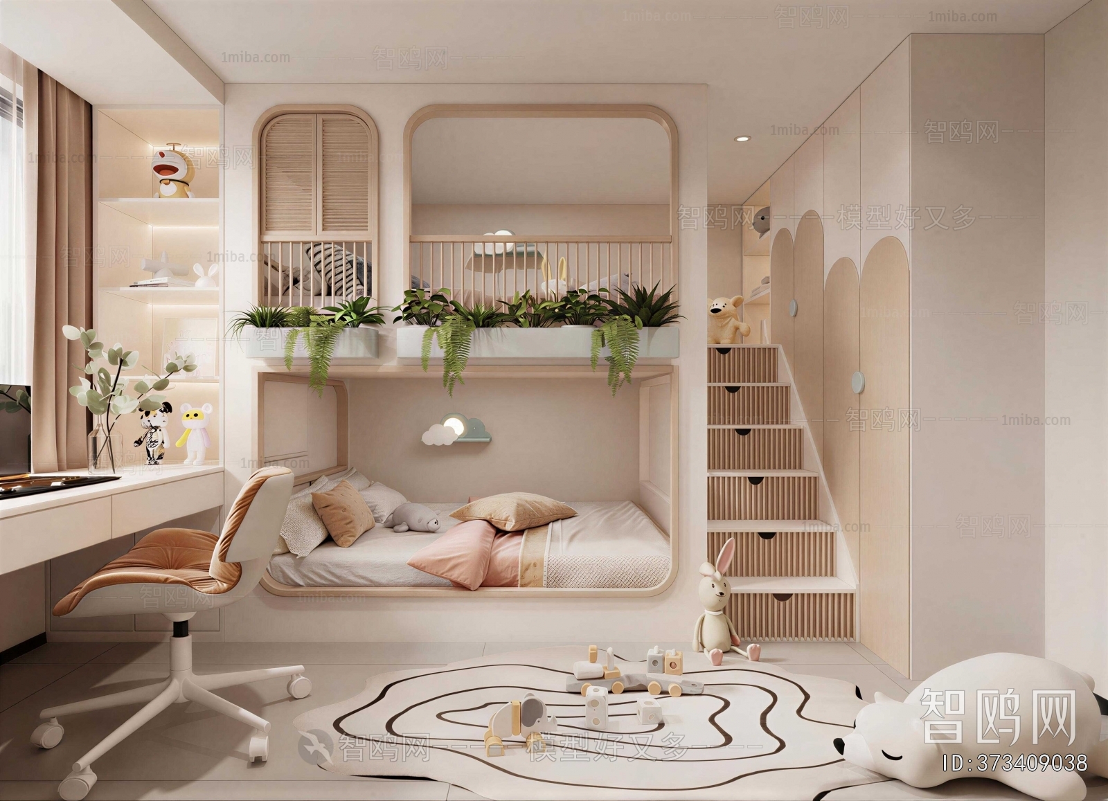 Modern Children's Room