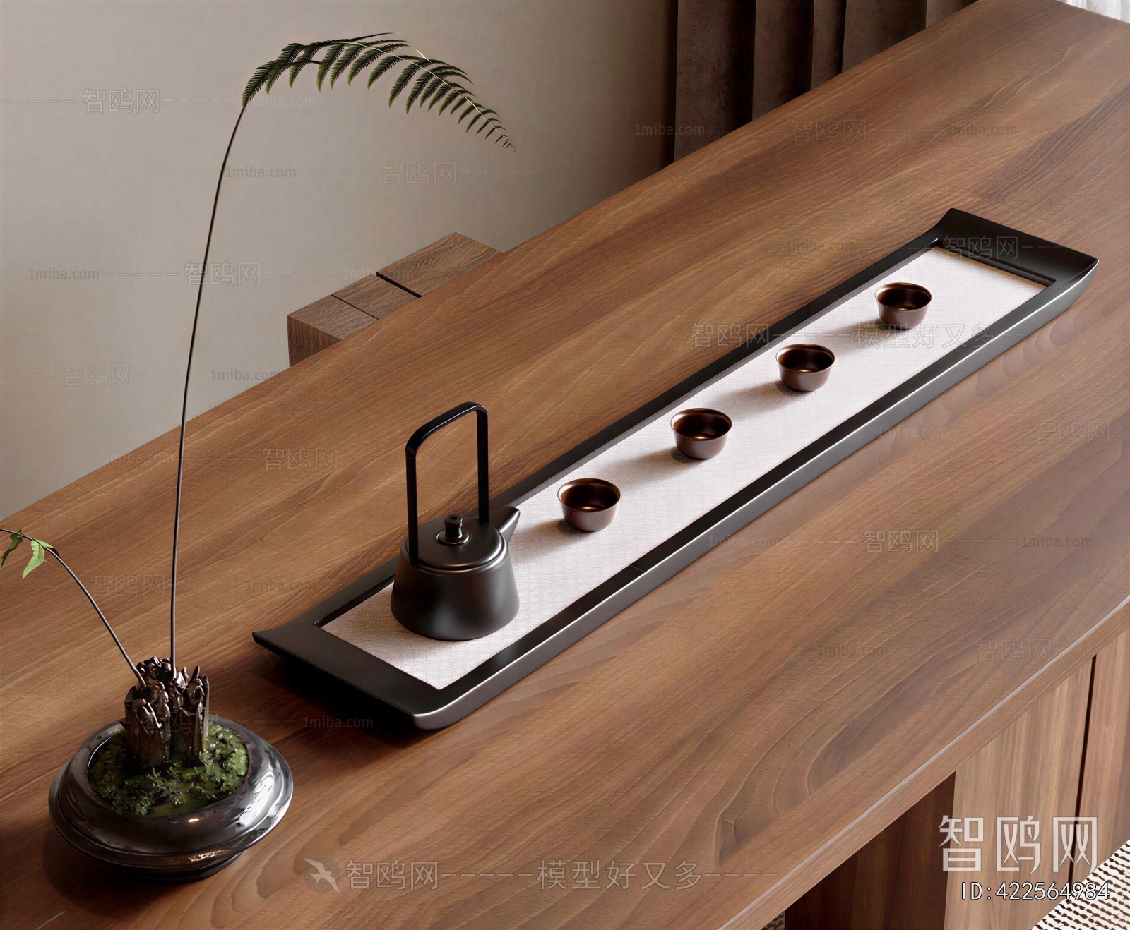 New Chinese Style Tea Set