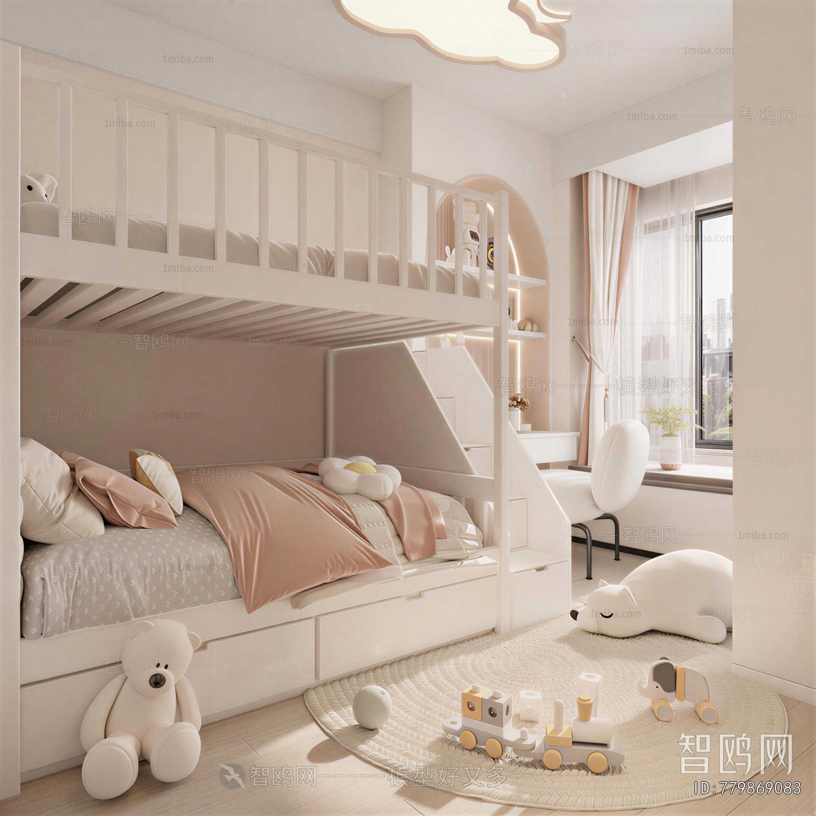 Modern Children's Room