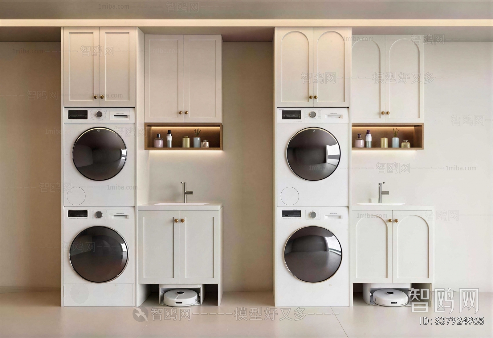 Modern Laundry Cabinet