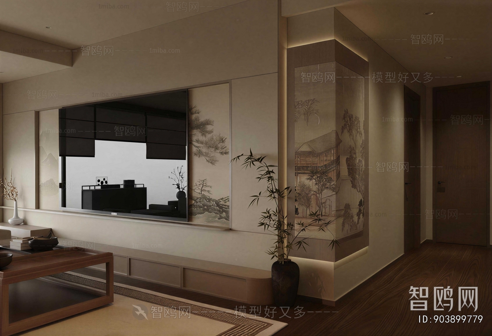 New Chinese Style A Living Room