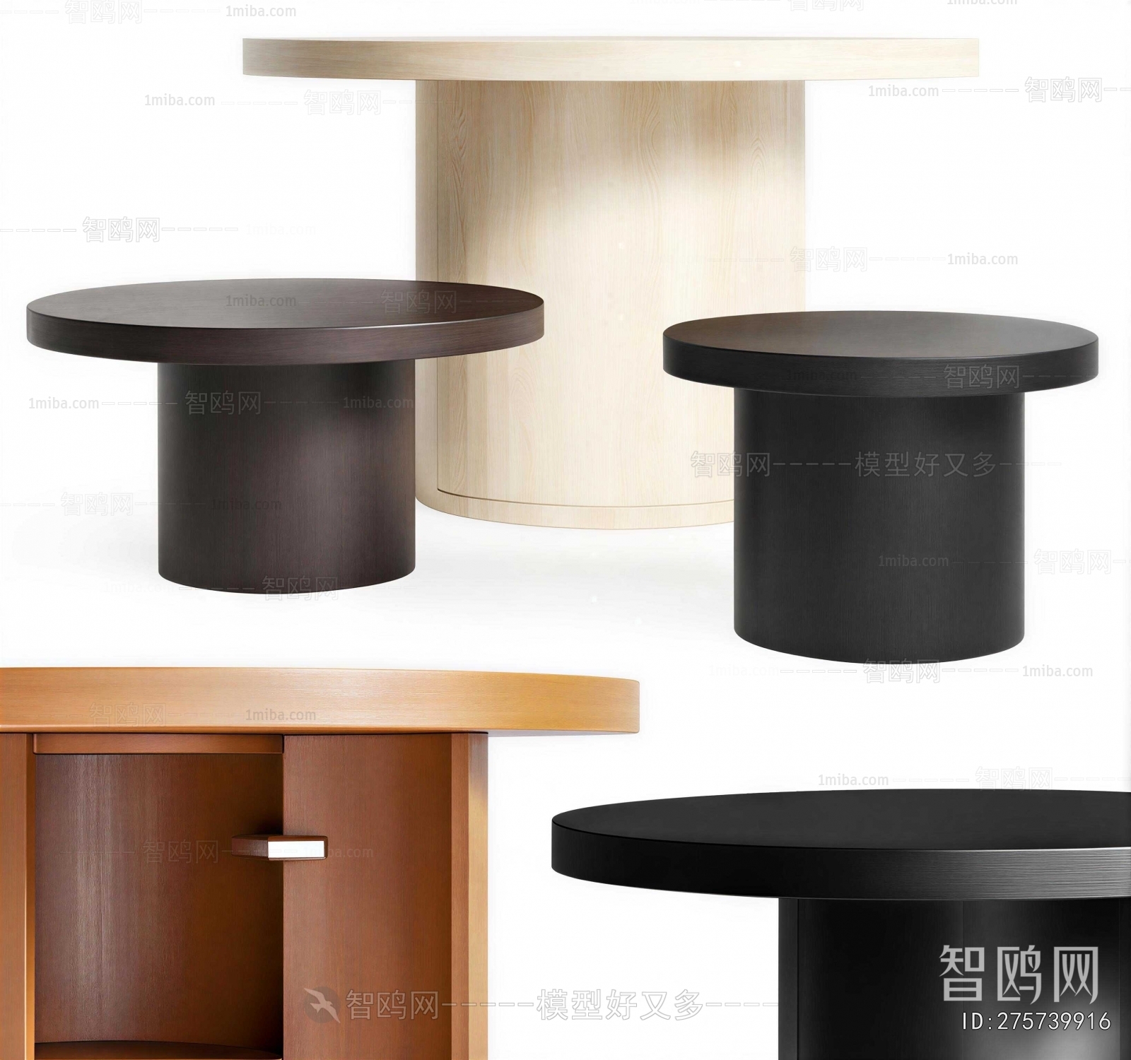 Modern Coffee Table