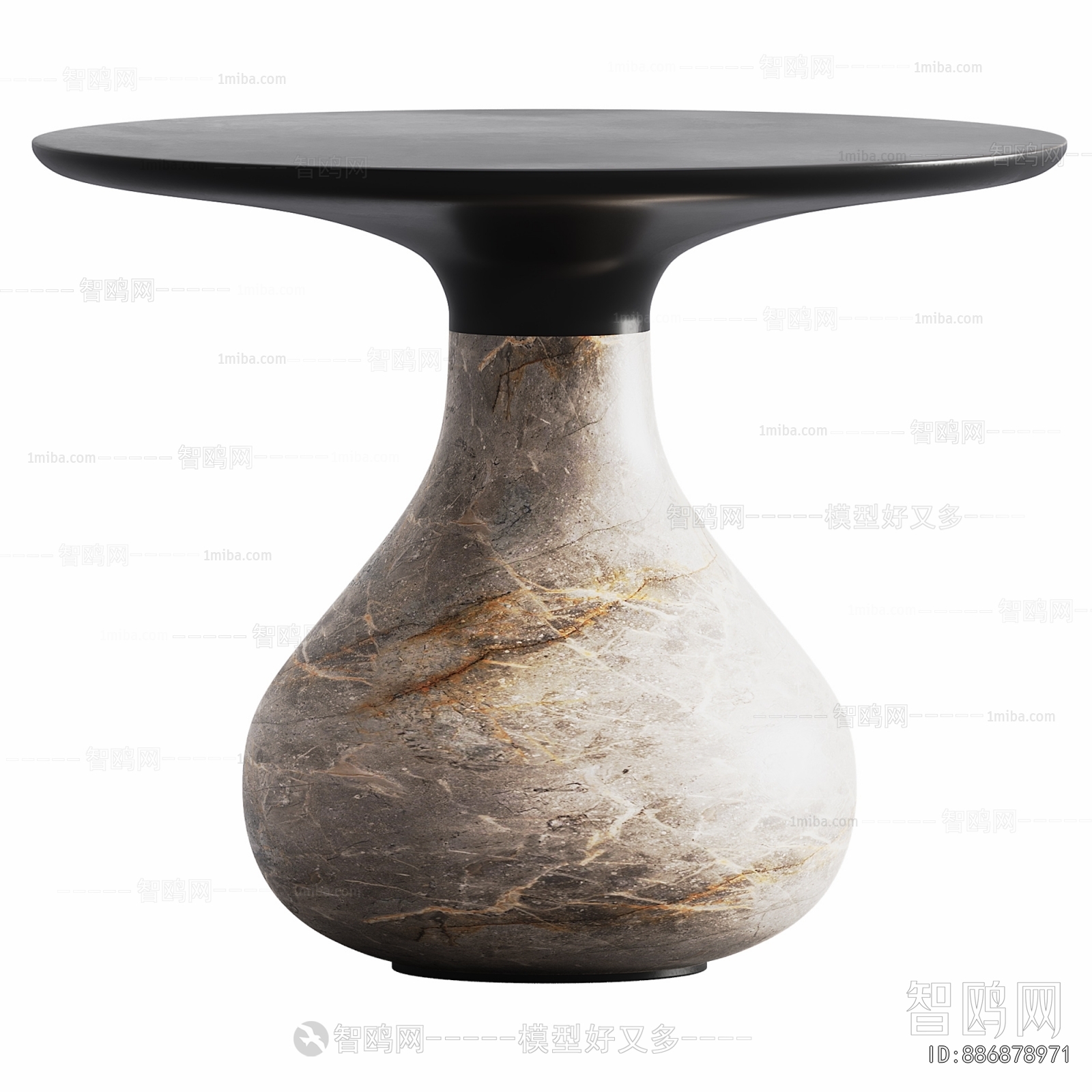 Modern Dining Table