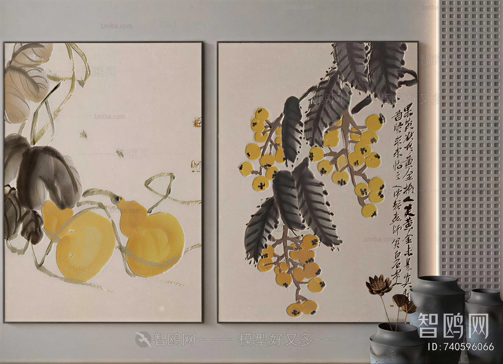 New Chinese Style Painting