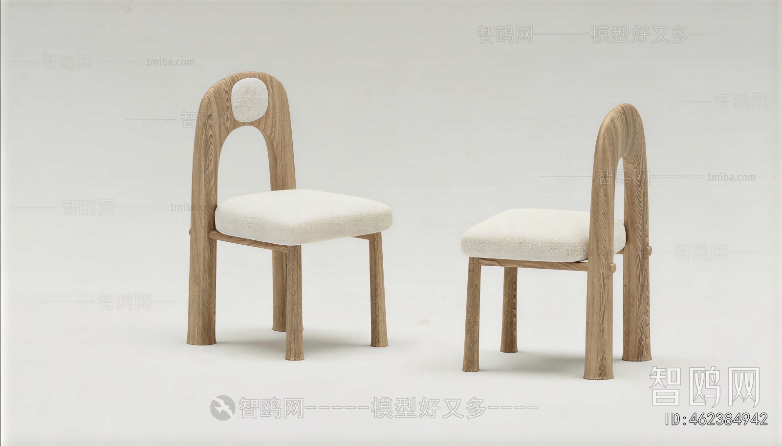 Modern Dining Chair