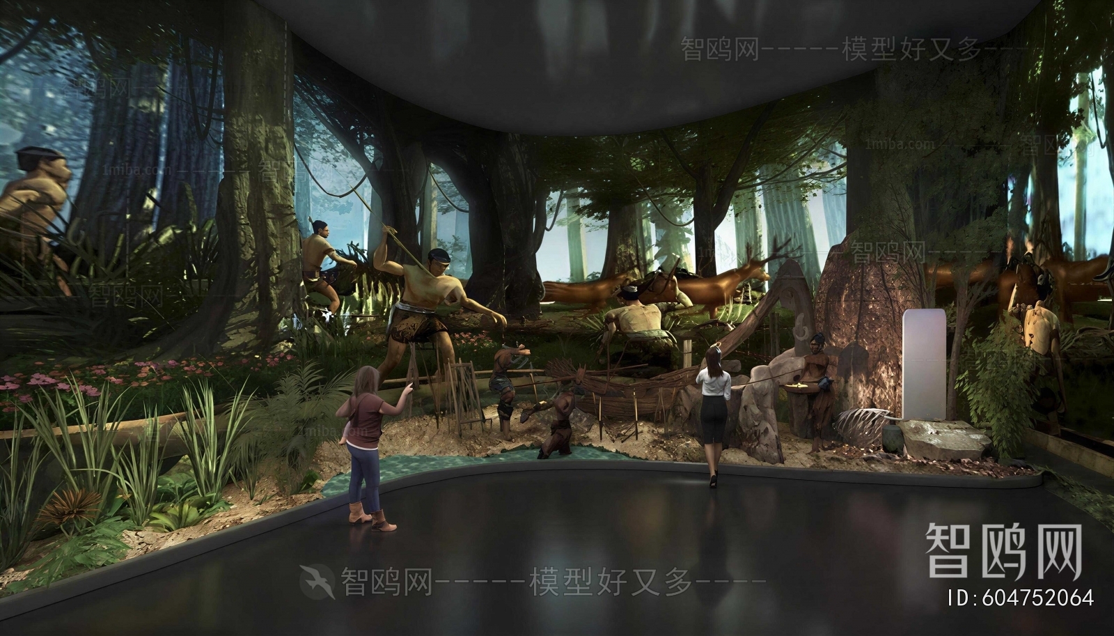 Modern Exhibition Hall
