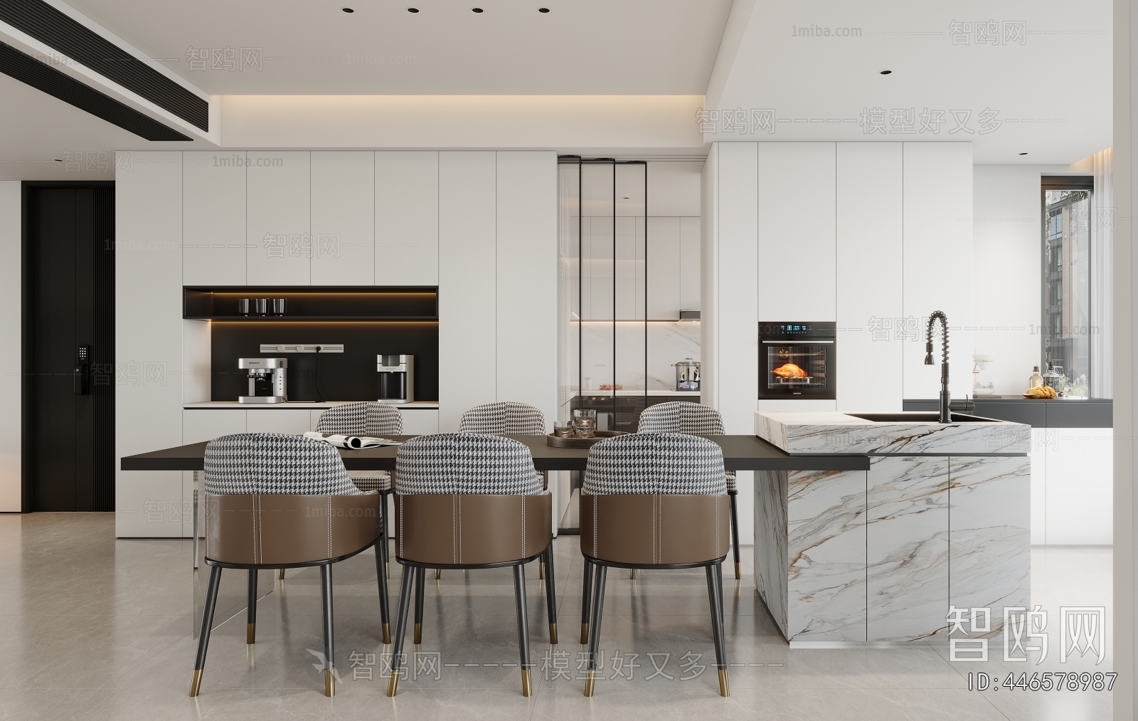 Modern Dining Room