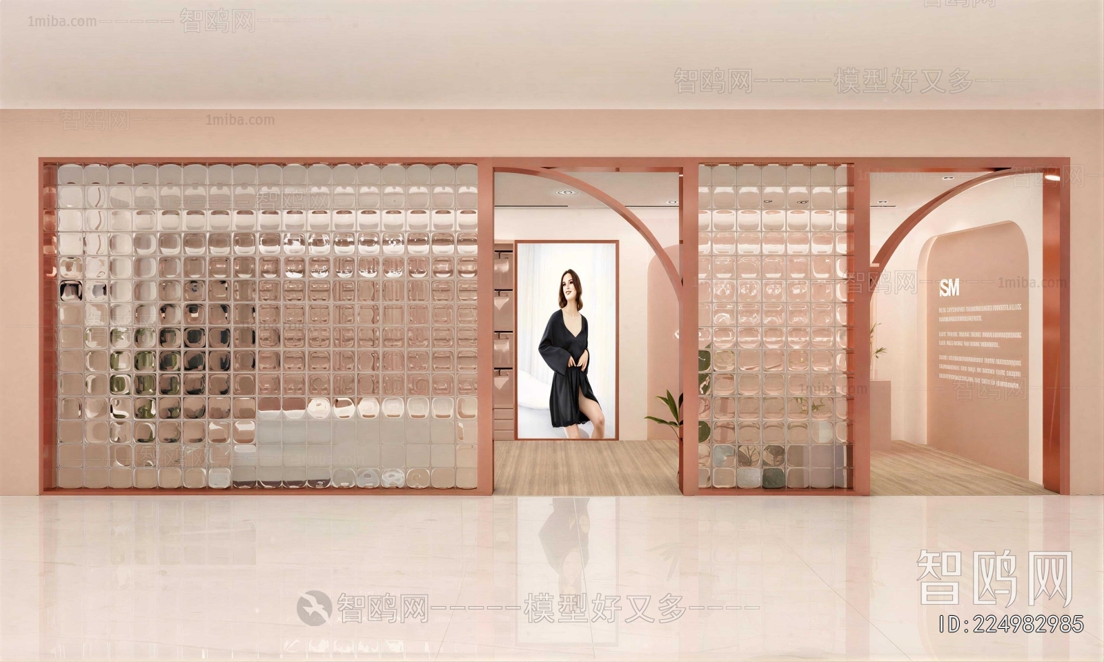 Modern Clothing Store
