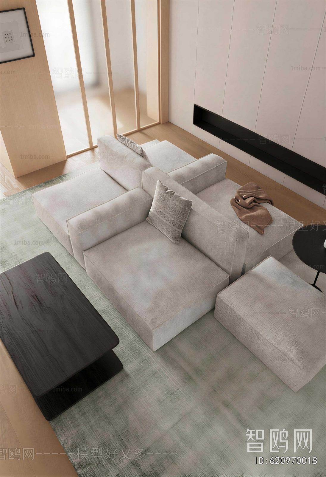 Modern Sofa Combination