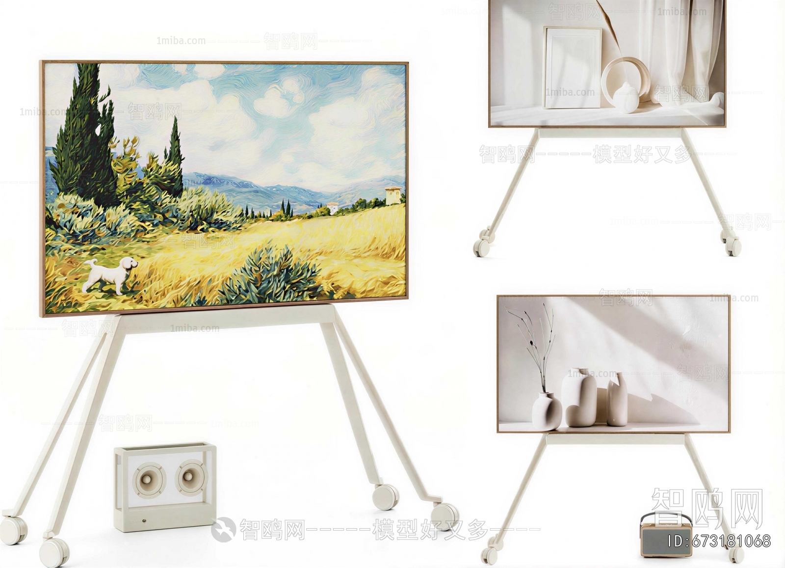 Modern TV Set