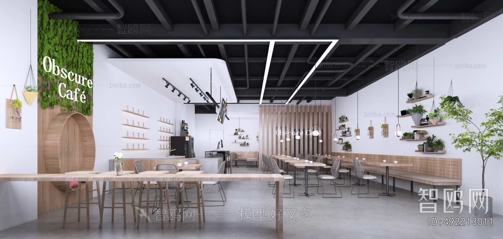 Modern Milk Tea Shop