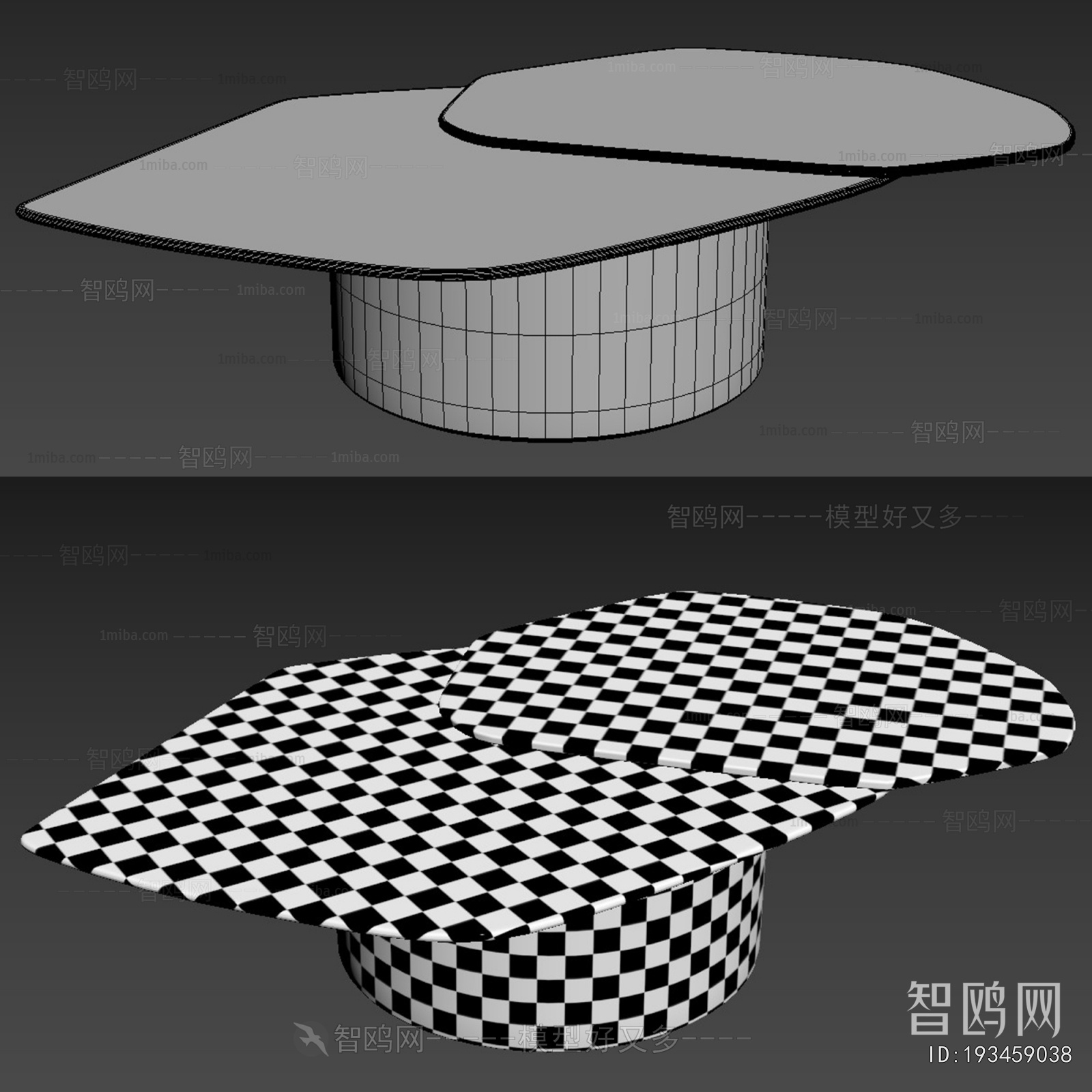 Modern Coffee Table