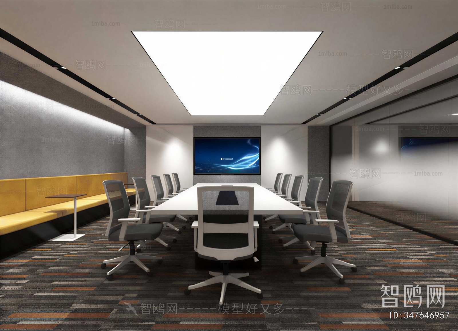 Modern Meeting Room