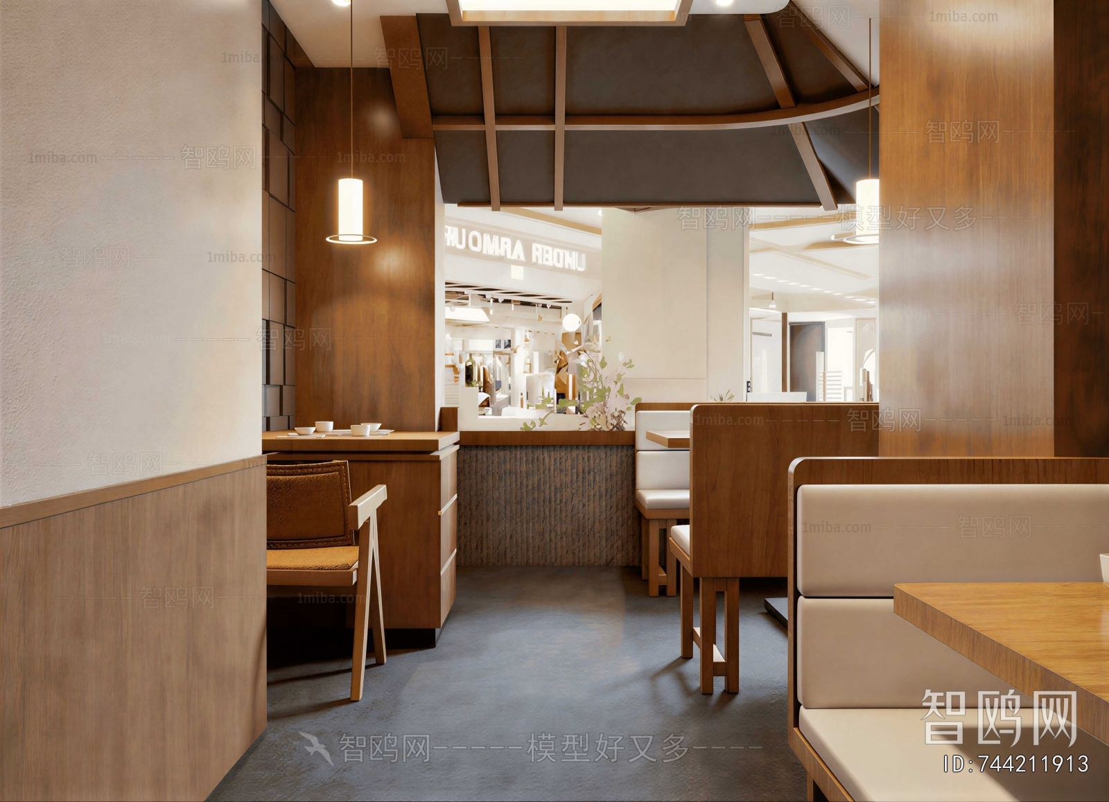 Modern Restaurant