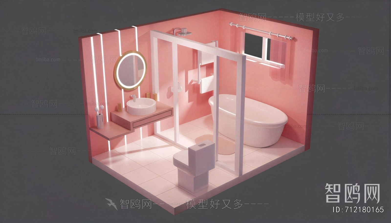 Modern TOILET