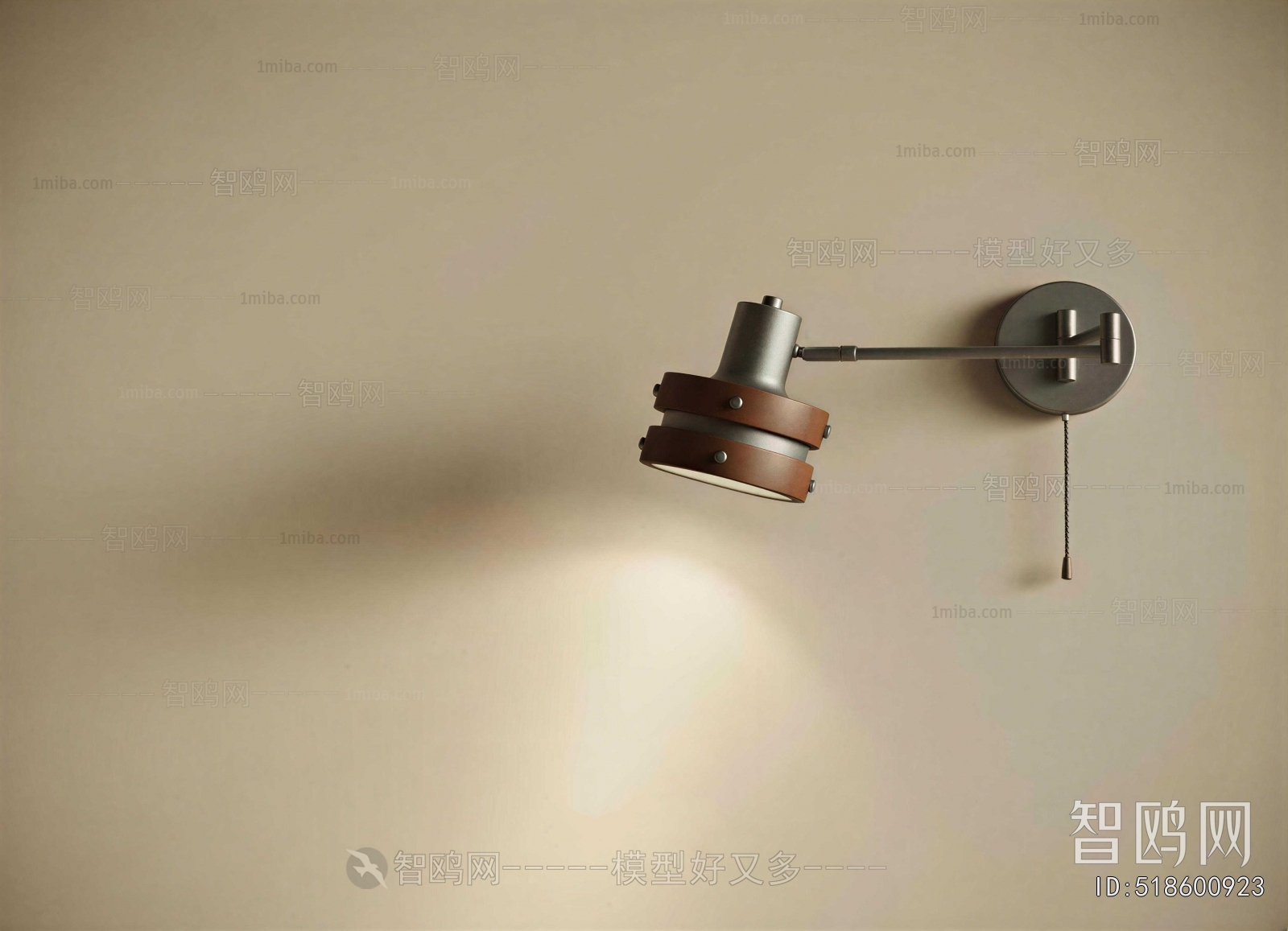 Modern Wall Lamp