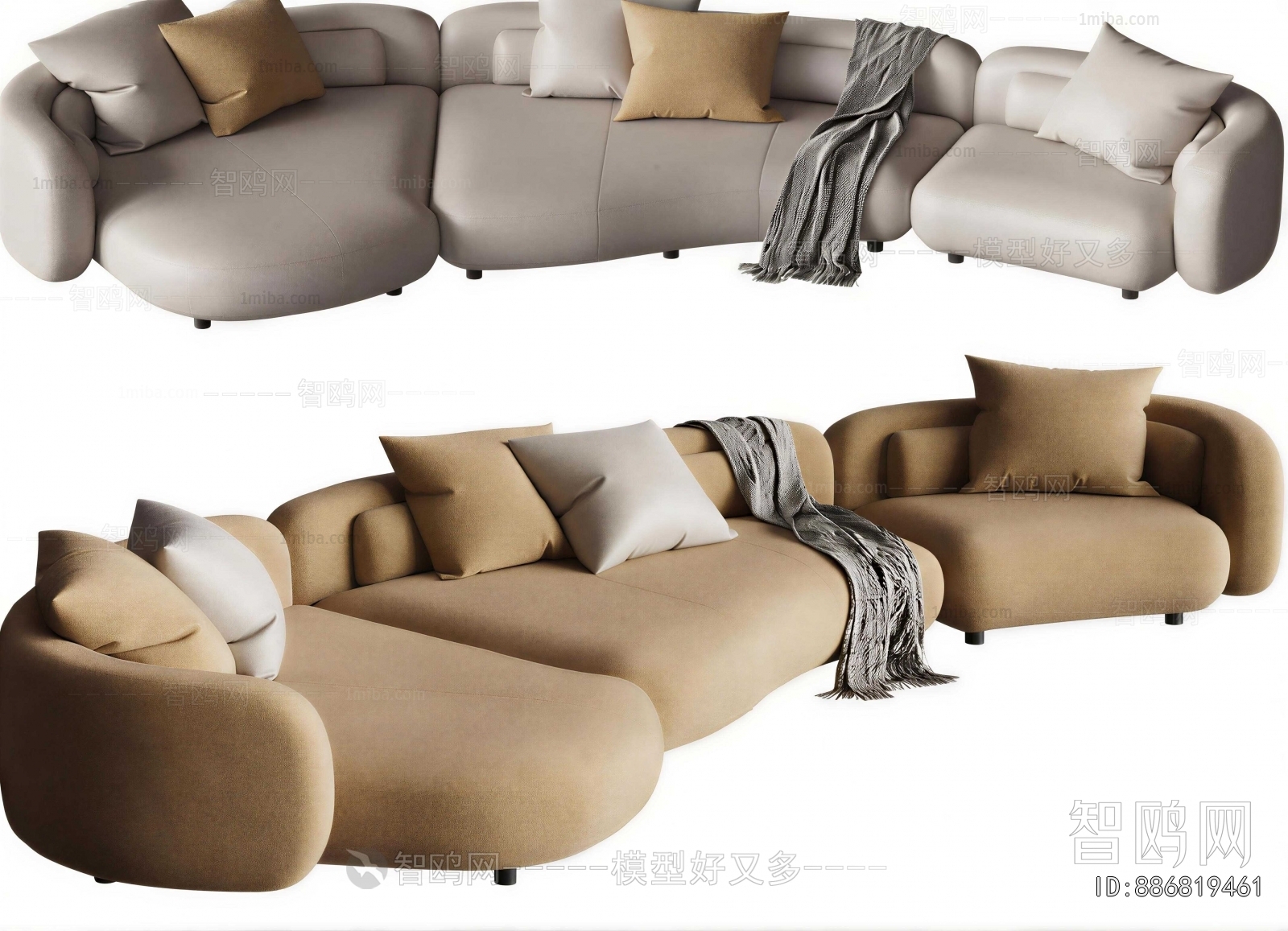 Modern Curved Sofa