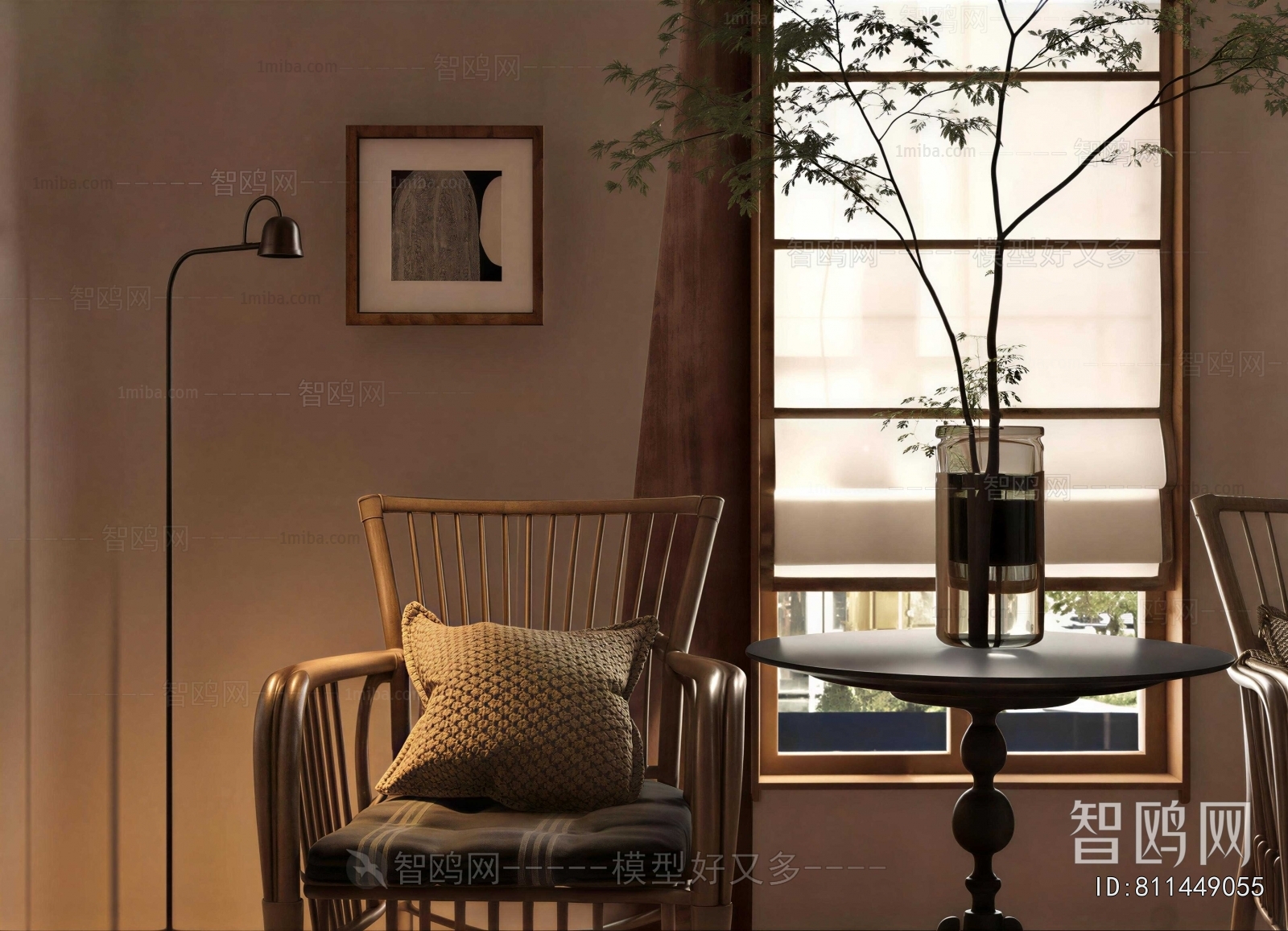 Japanese Style Lounge Chair