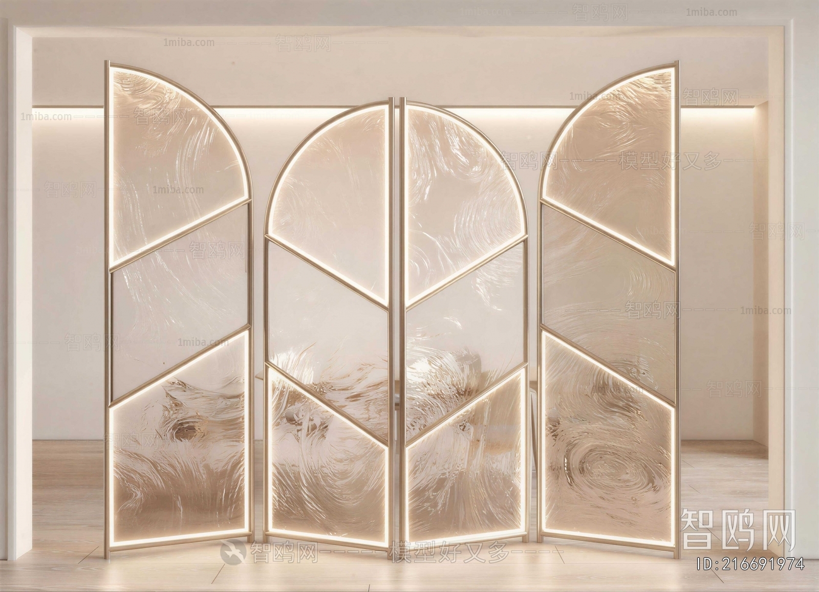 Modern Glass Screen Partition