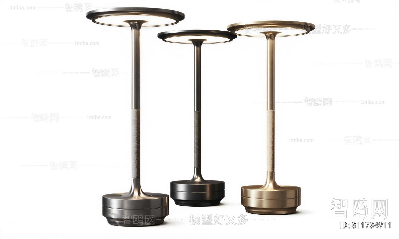 Modern Table Lamp
