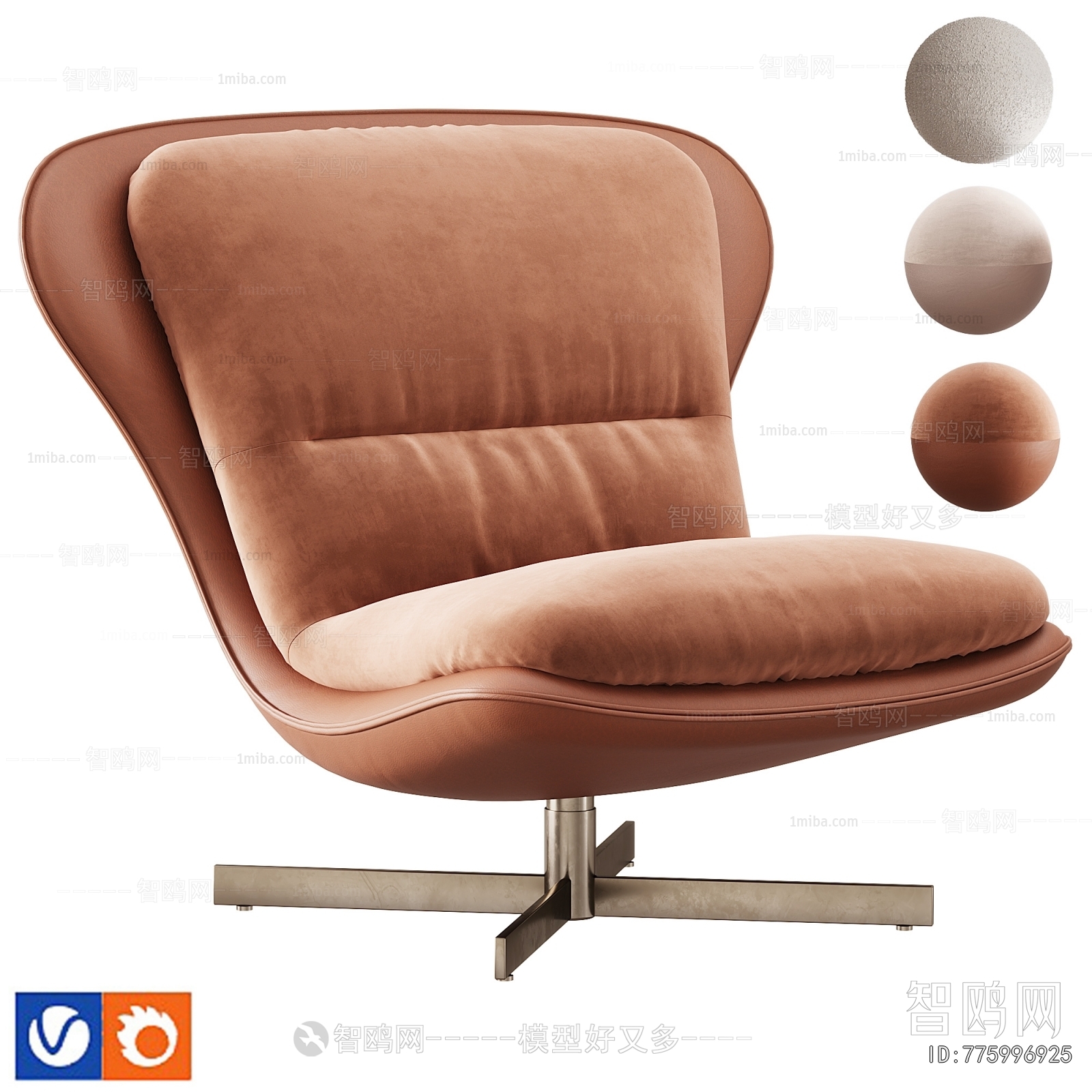 Modern Lounge Chair