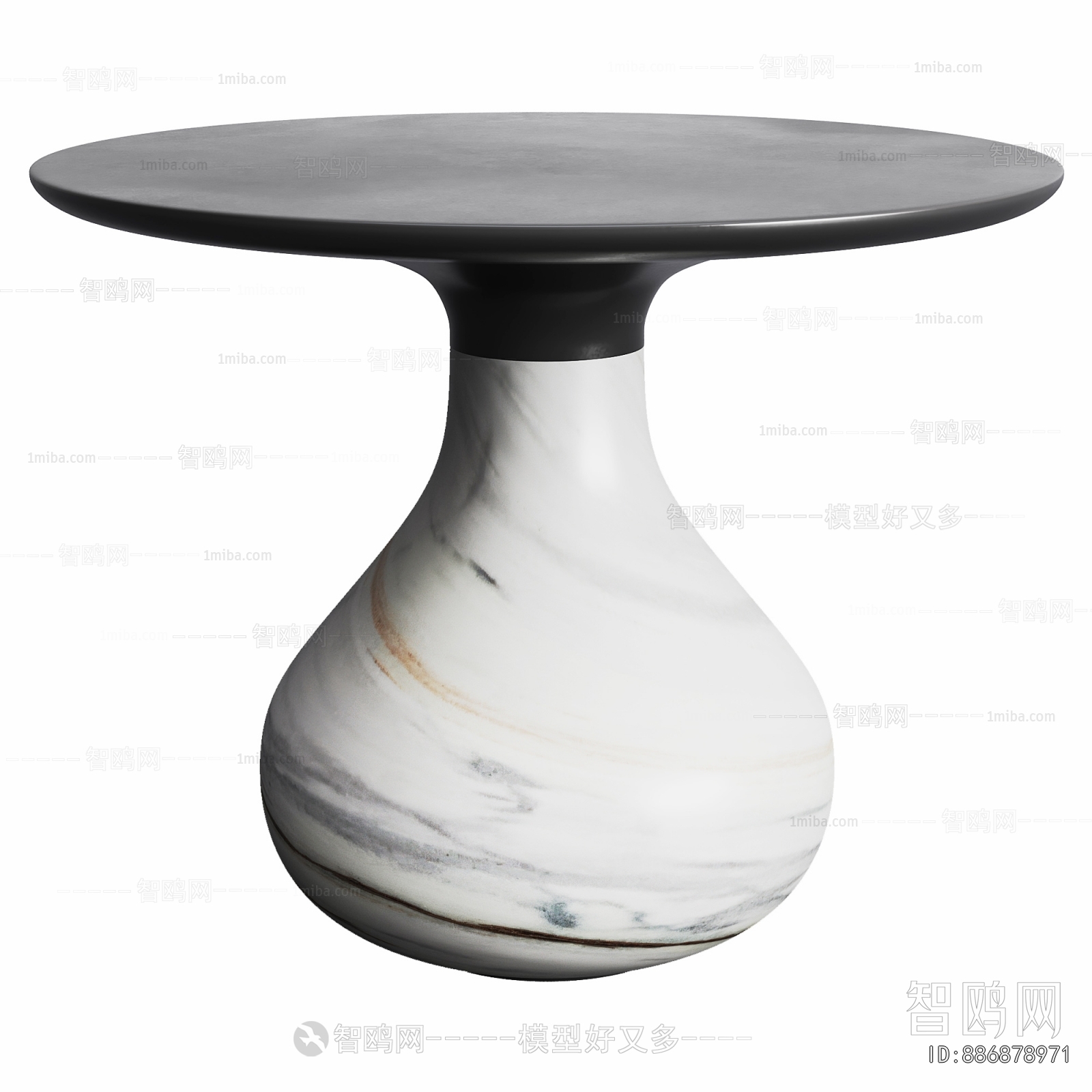 Modern Dining Table