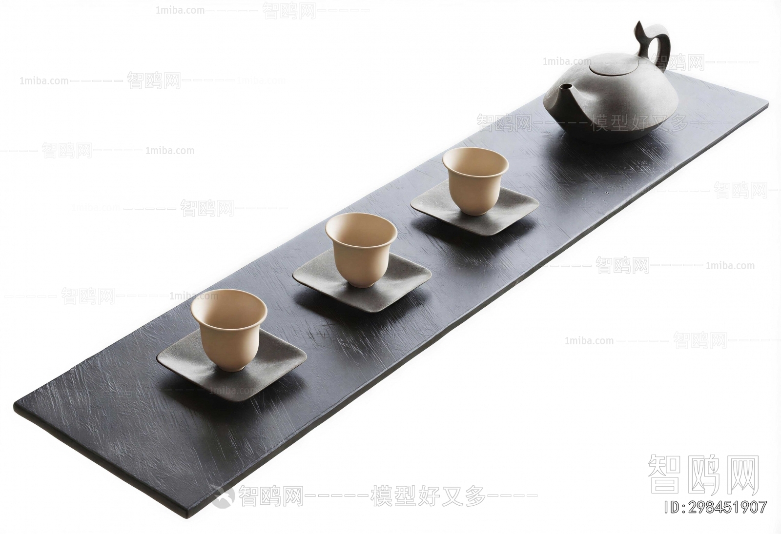 New Chinese Style Tea Set