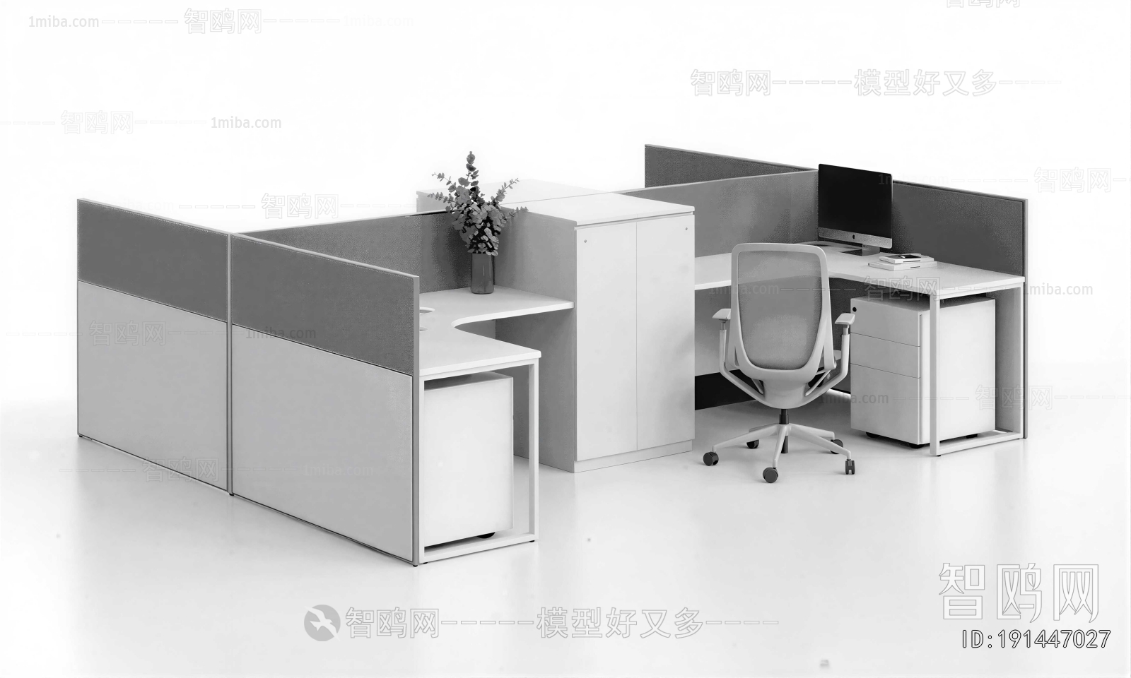 Modern Office Table