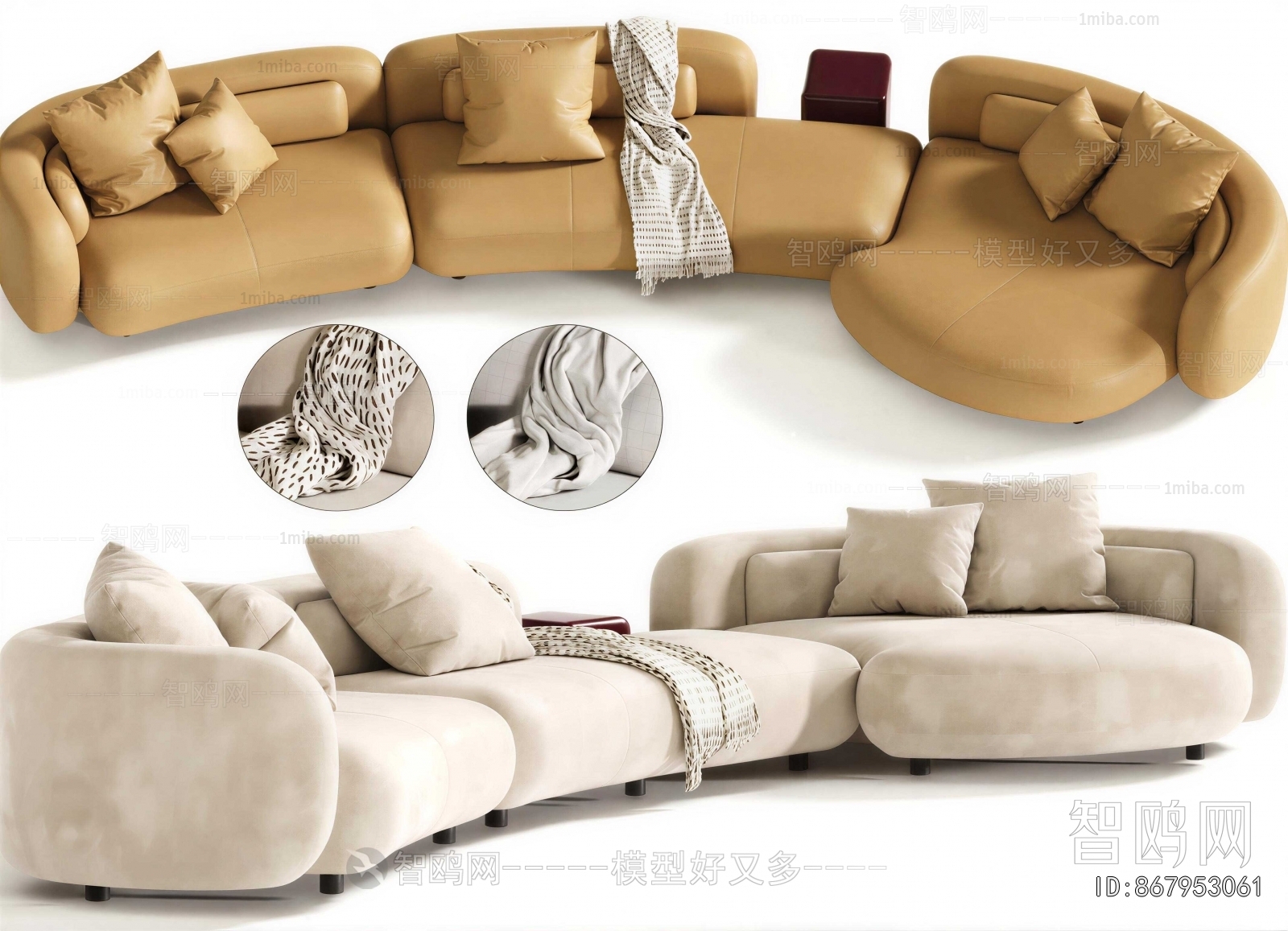 Modern Curved Sofa