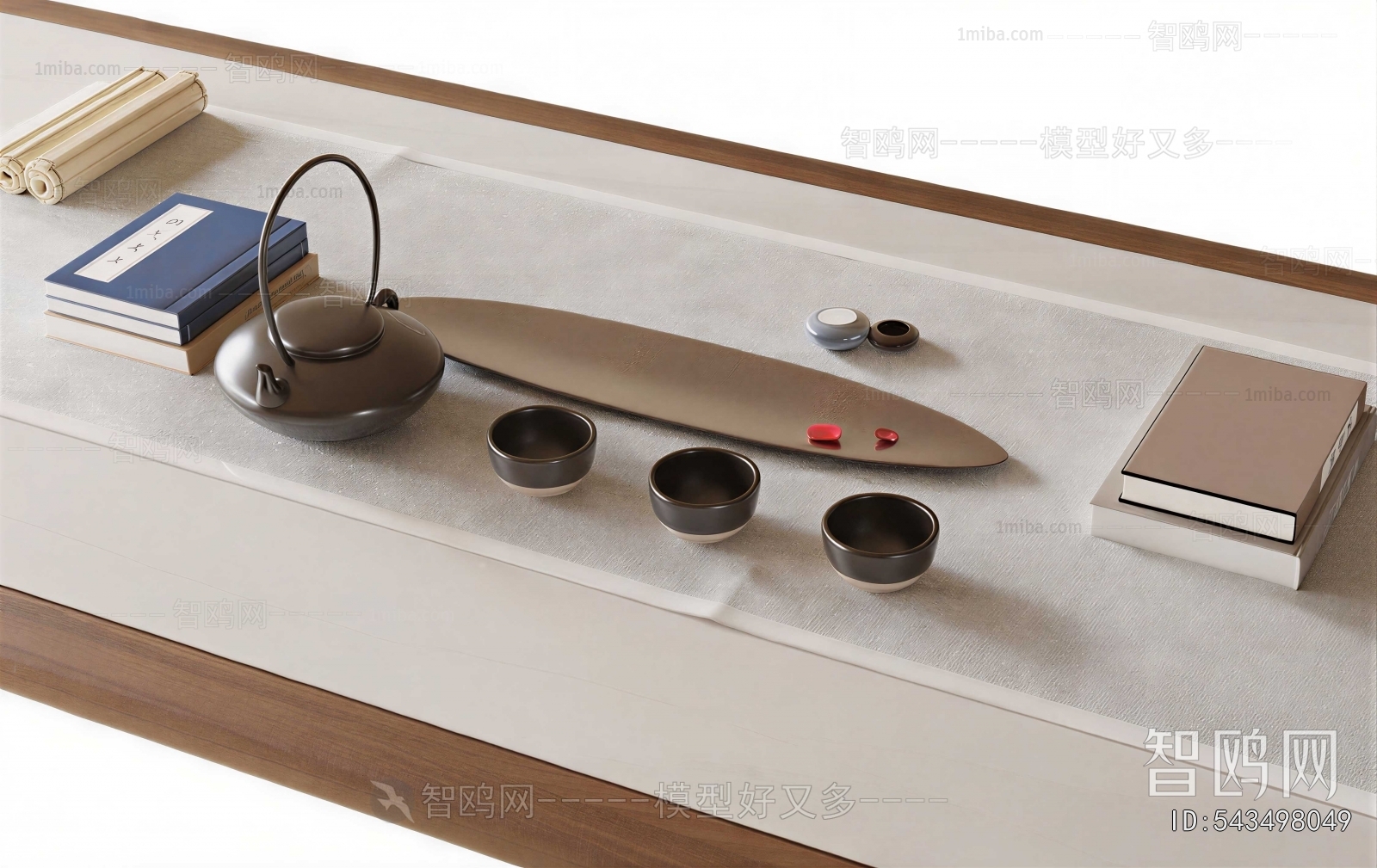 New Chinese Style Tea Set
