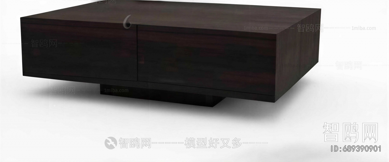 Modern Coffee Table