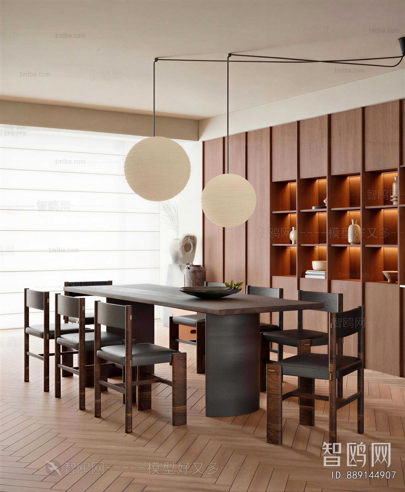 Modern Study Space
