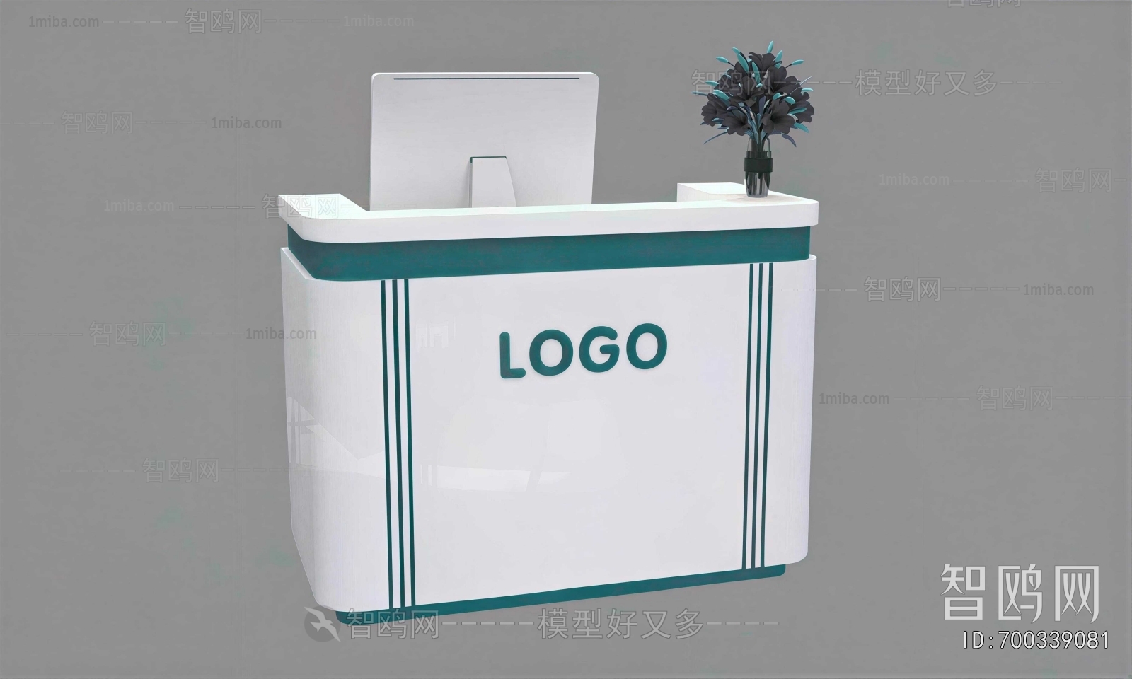 Modern Reception Desk