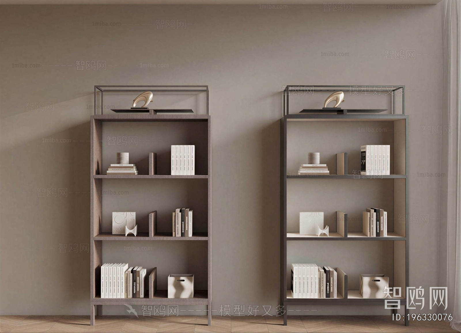 Modern Bookshelf