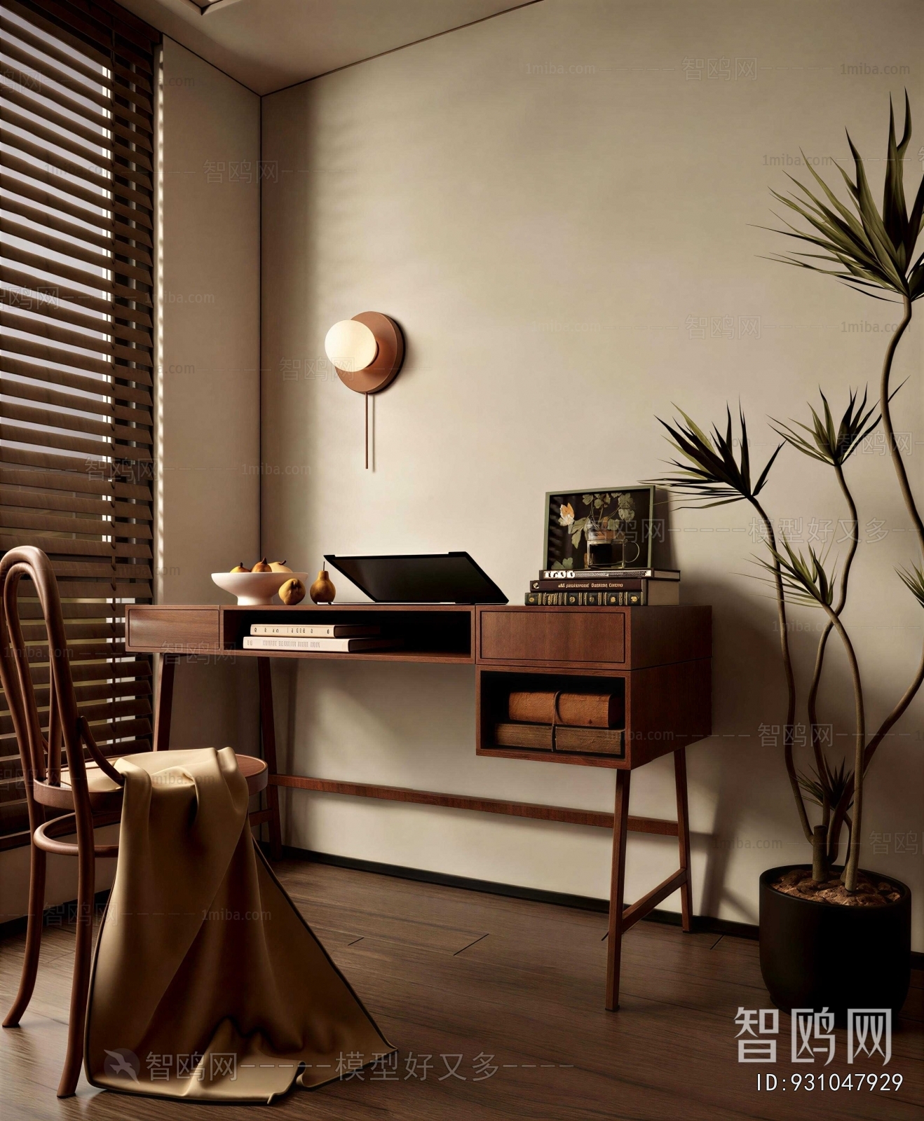 Modern Computer Desk And Chair