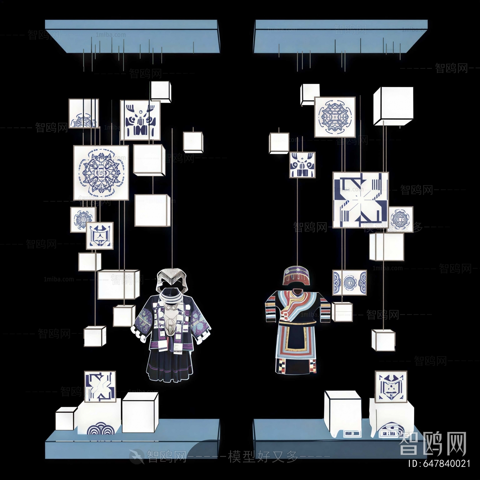 Modern Shop Window