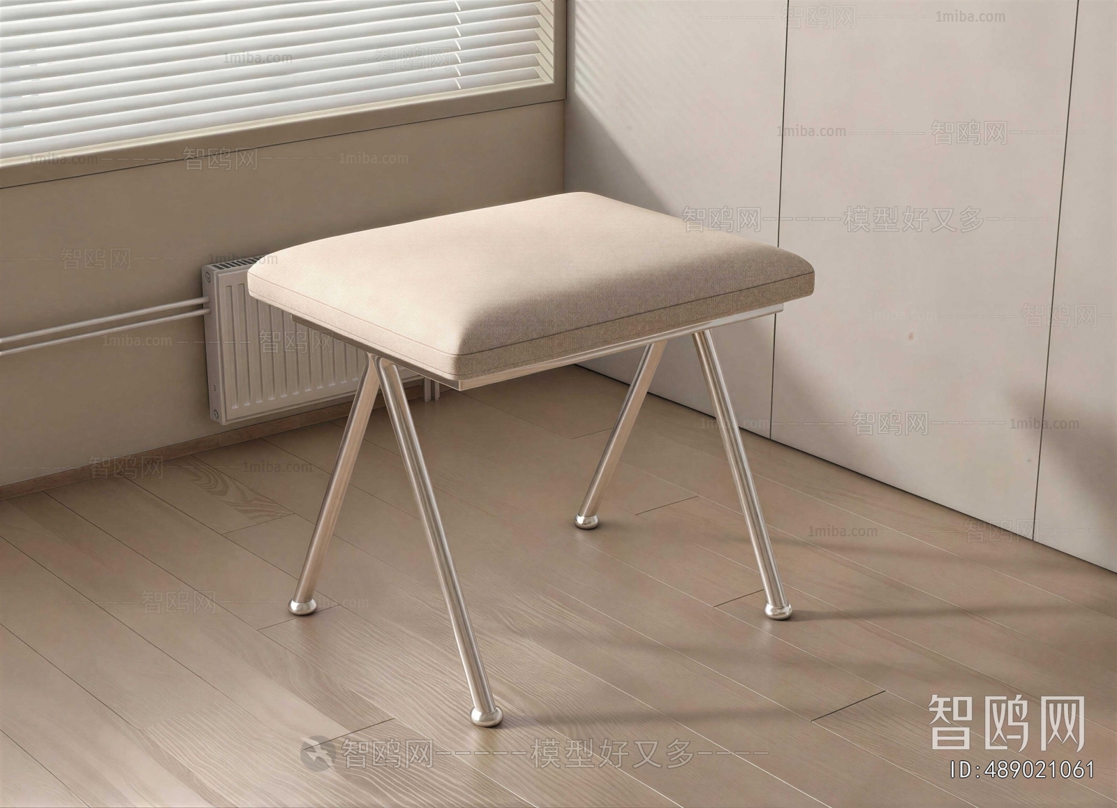 Modern Stool