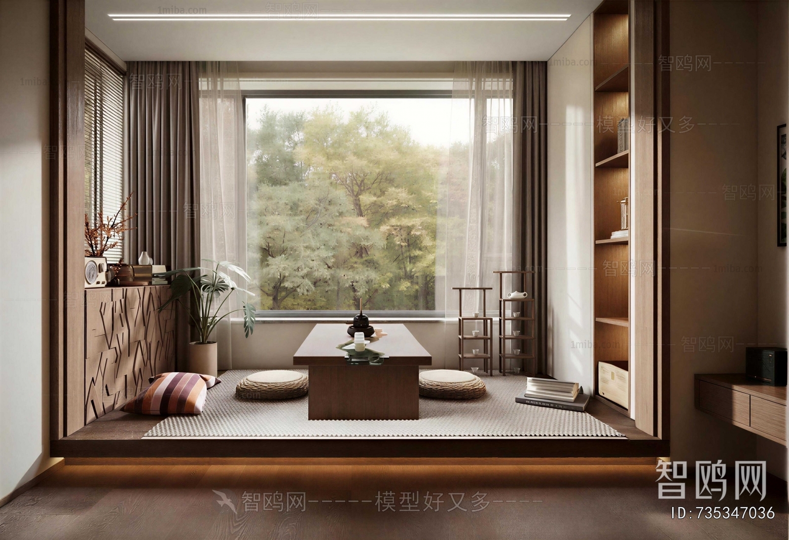 New Chinese Style Tea House