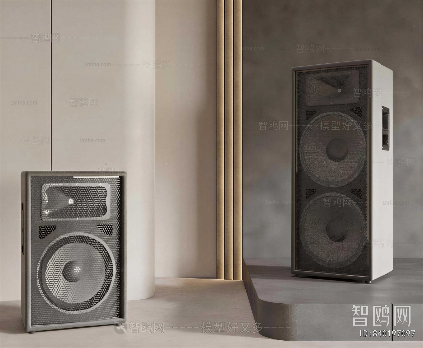 Modern Sound Box