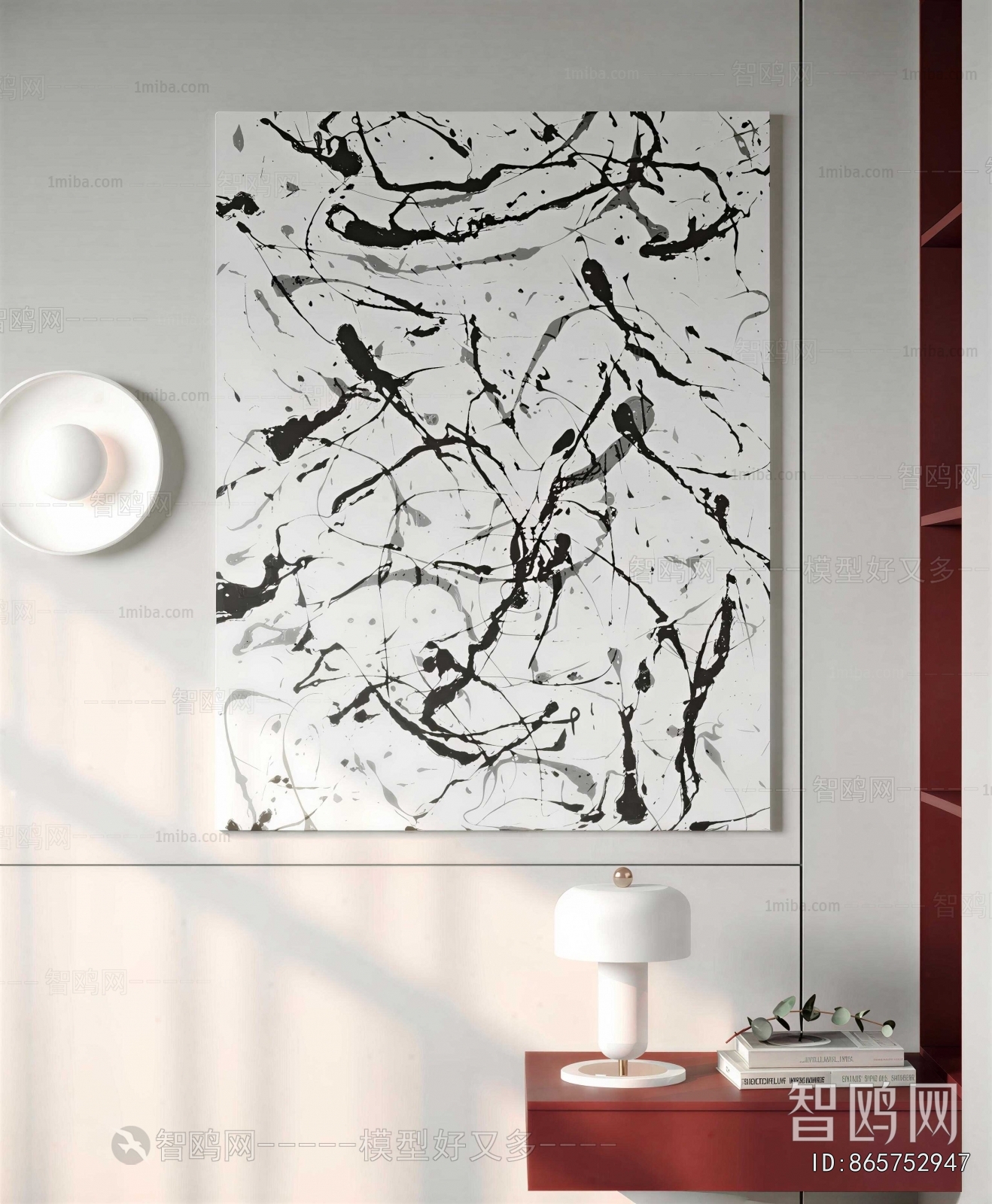 Modern Painting