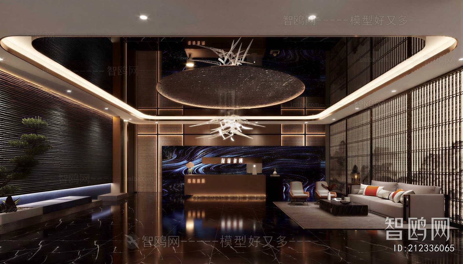 New Chinese Style SPA Foot Bath