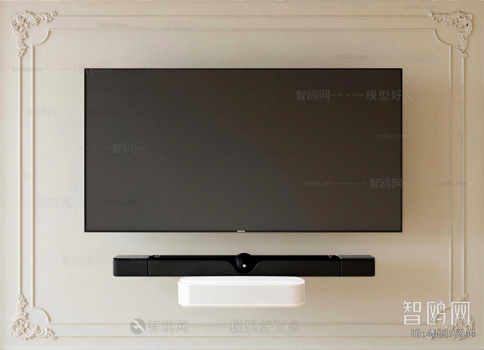 Modern TV Set