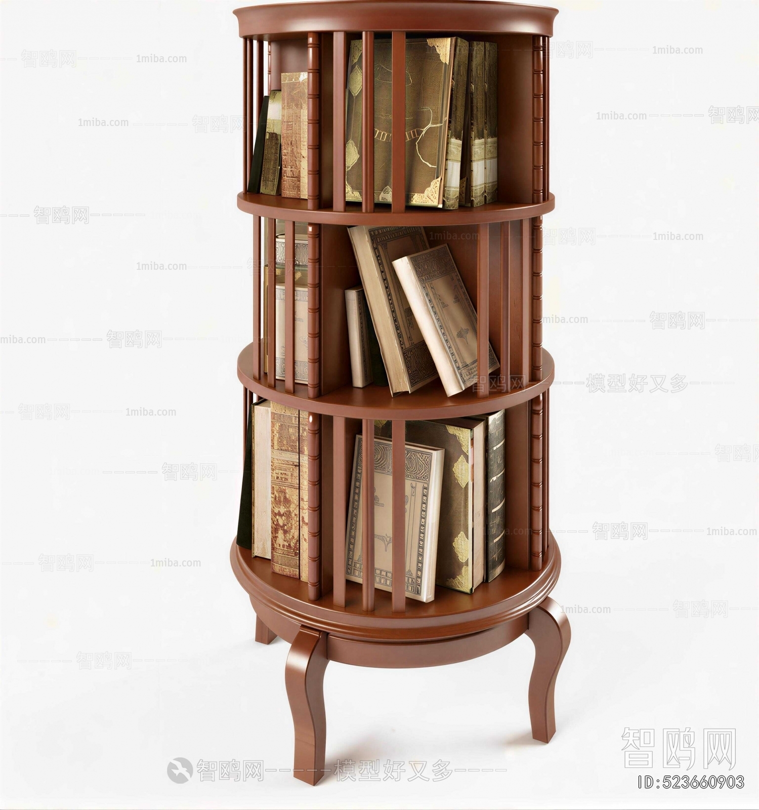 Retro Style Bookcase