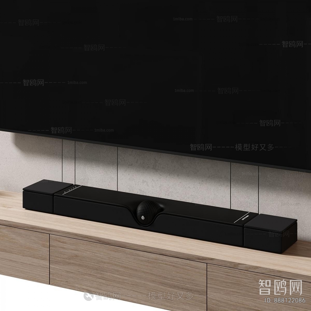 Modern TV Wall