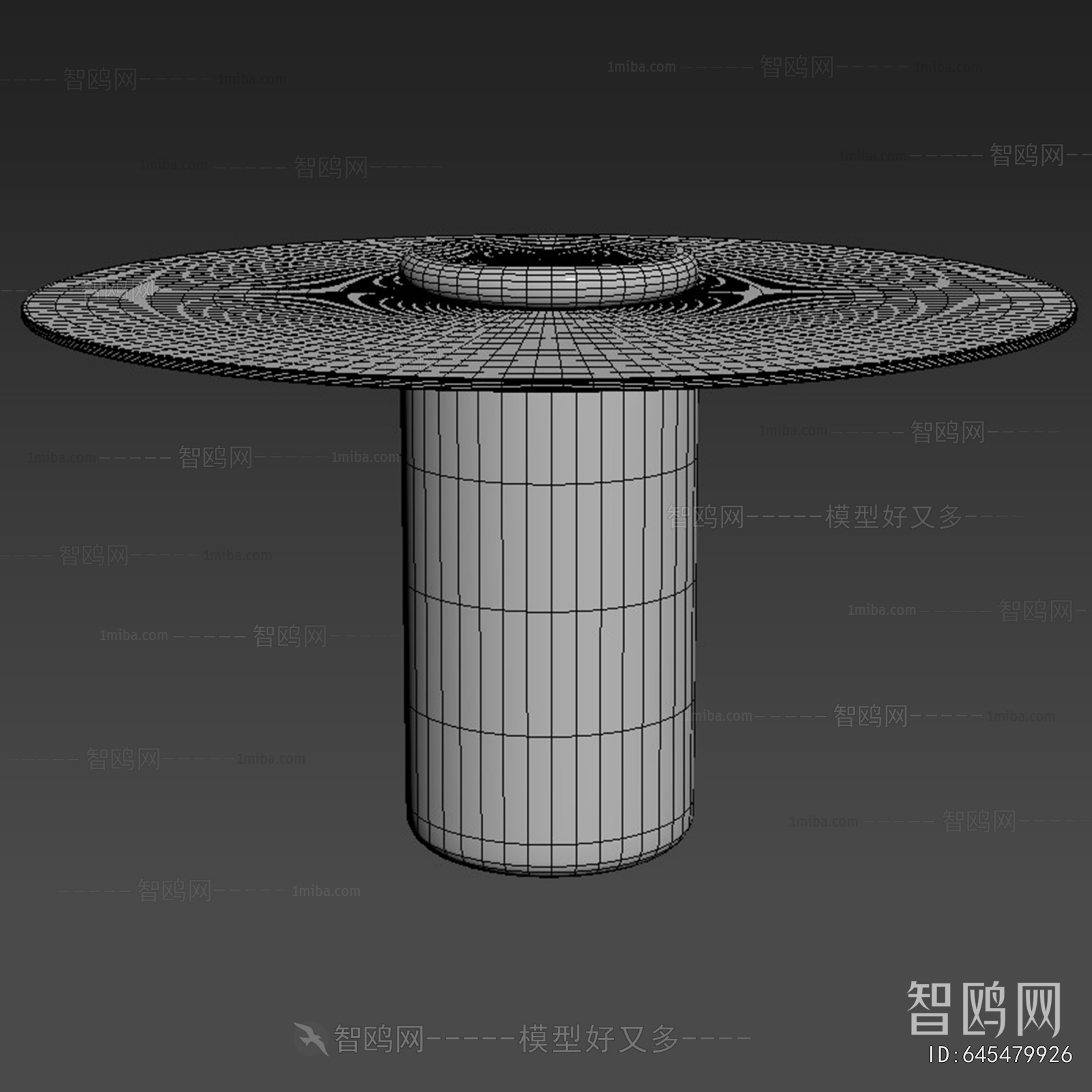 Modern Dining Table