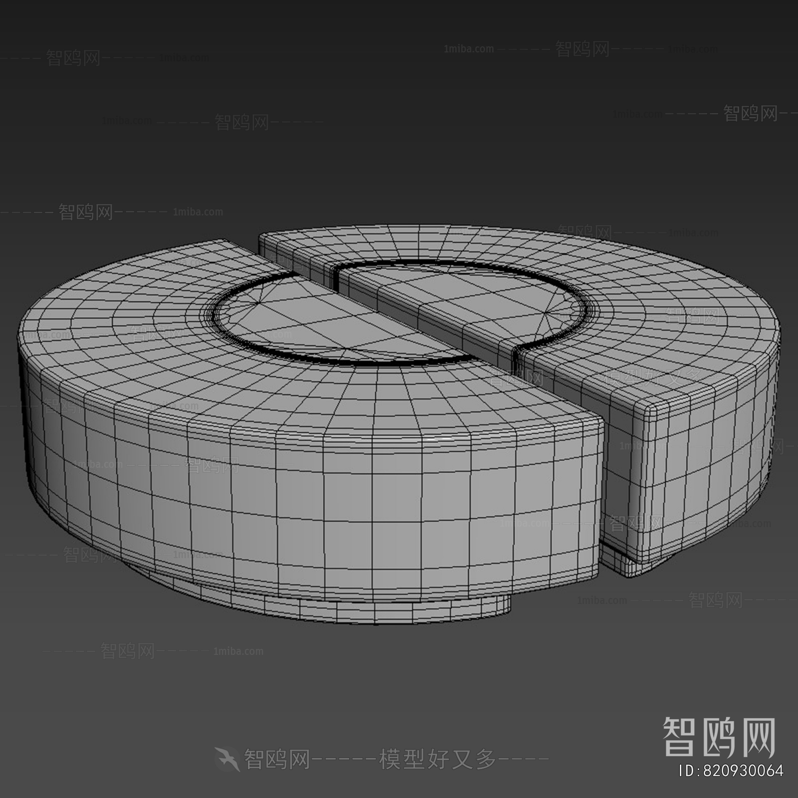 Modern Coffee Table