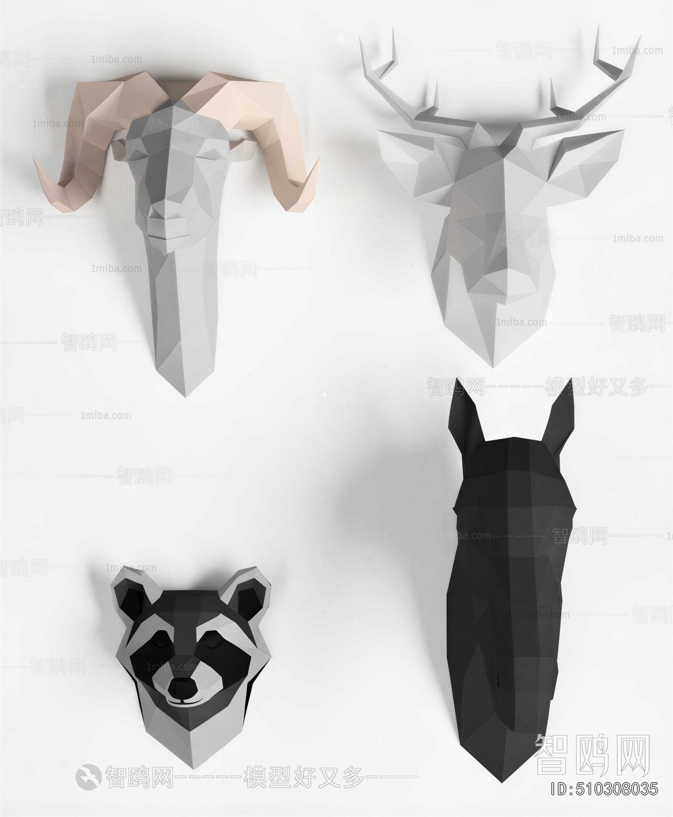 Modern Wall Decoration