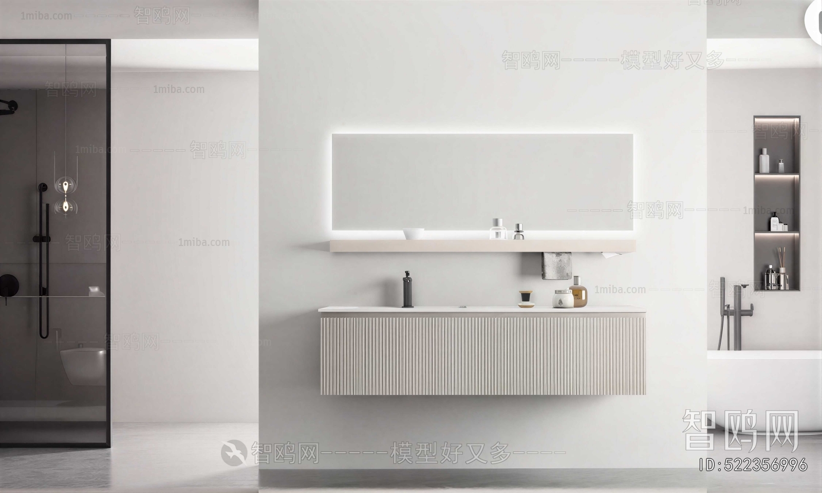 Modern Bathroom Cabinet